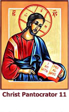 Christ-Pantocrator-icon-11